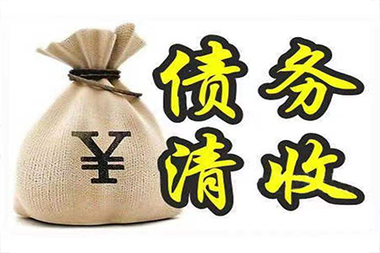 分手后达成还款及不再骚扰协议的合法性分析
